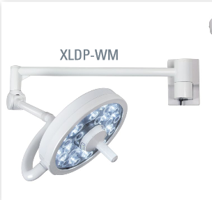 Bovie MI 750 LED Exam Light, Wall Mount - XLDP-WM